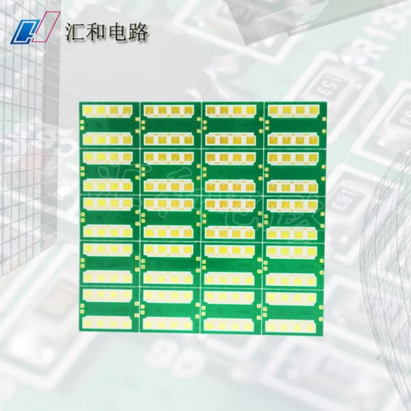 PCB電路板設(shè)計與制作，PCB電路板設(shè)計與制作畢設(shè)摘要