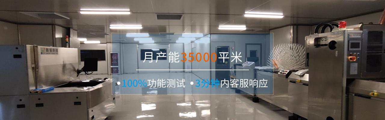 pcb過孔設計規范，pcb過孔怎么形成的？