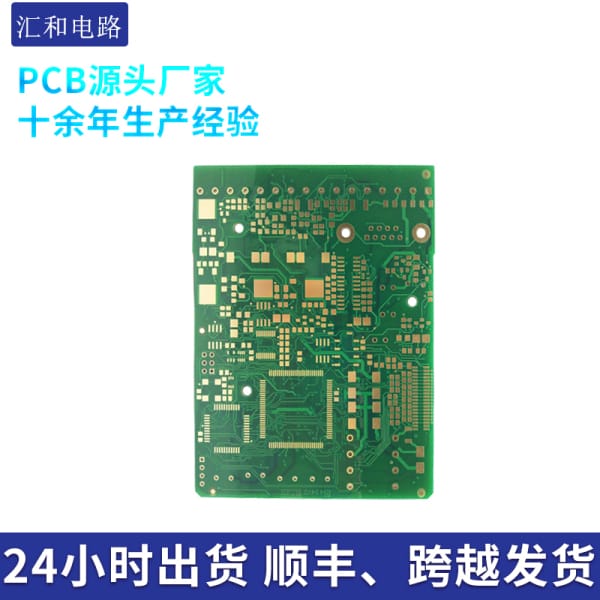貼片電容識(shí)別及型號(hào)，貼片電容識(shí)別及型號(hào)單位