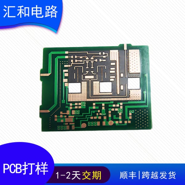 pcb自動布線的線寬怎么設置，pcb自動布線怎么設置單面板？