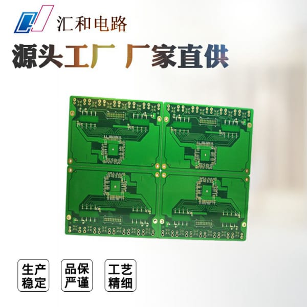 pcb除膠過度影響，pcb剝離強(qiáng)度測試方法