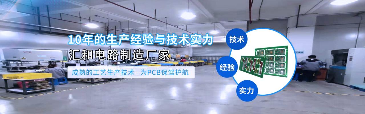 pcb如何只顯示一層，如何顯示pcb的元器件？