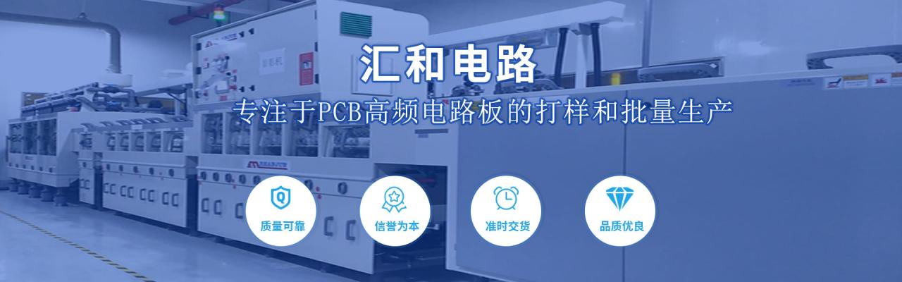 射頻連接器接頭，射頻連接器殼體外表面的質量不影響連接器的電氣性能