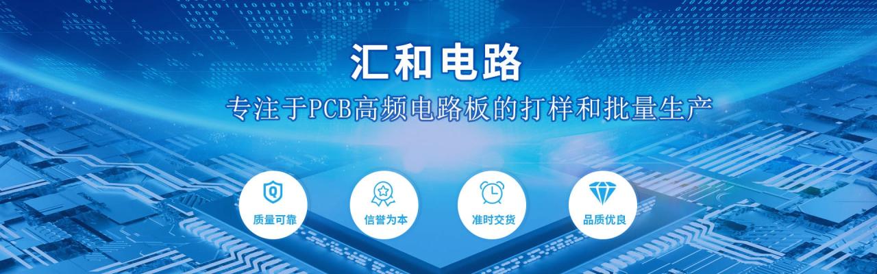射頻連接器接頭，射頻連接器殼體外表面的質量不影響連接器的電氣性能