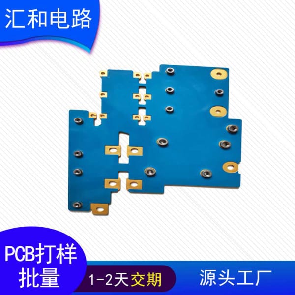 4層pcb層疊結構，14層pcb層疊設計"