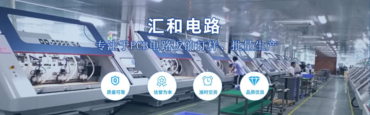 pcb板的mark點，pcbmark點定位原理