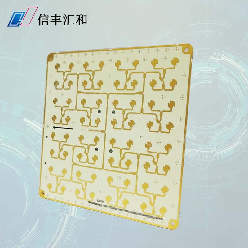 pcb汽車板項(xiàng)目，pcb汽車板廠家新行情報價
