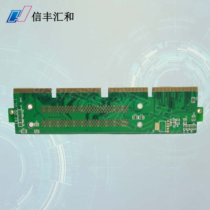 pcb底片制作，pcb底片制作流程
