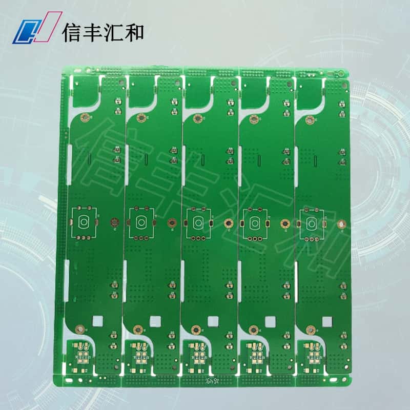 層PCB板層疊結(jié)構(gòu)，8層板的疊層方案順序"