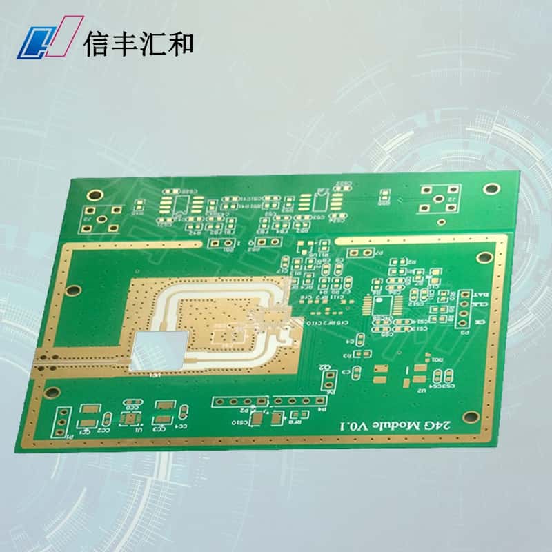 印制多層電路板的原理及工藝有哪些種類和特點呢？