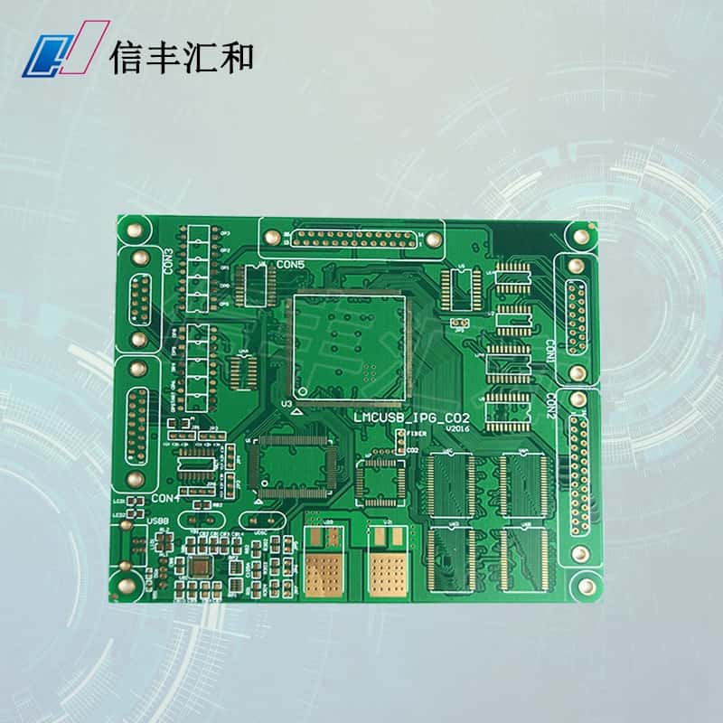 電路板快速生產方法，電路板如何生產？