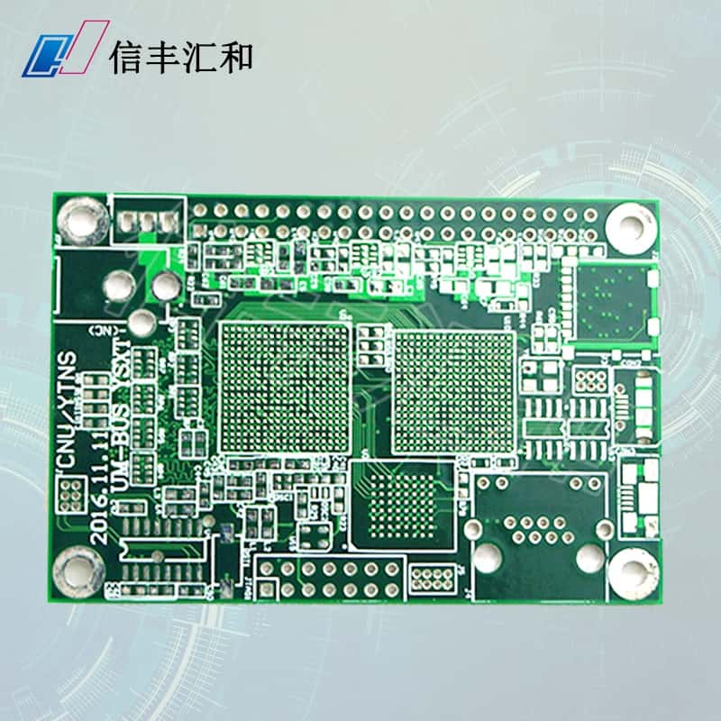 四層電路板制作方法，四層電路板制作過程
